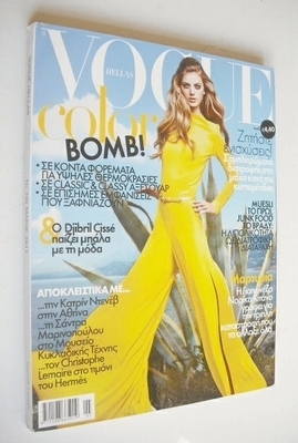 Vogue Hellas Greece magazine - May 2011 - Bregje Heinen cover