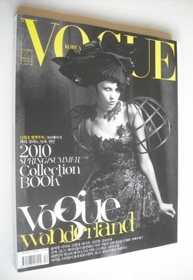 <!--2009-12-->Vogue Korea magazine - December 2009 - Karlie Kloss cover