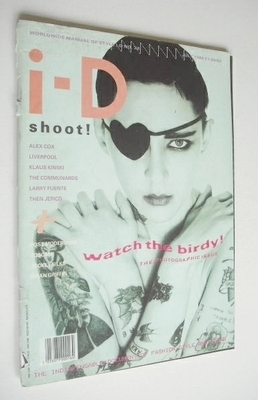 <!--1986-07-->i-D magazine - Ann Scott cover (July 1986)