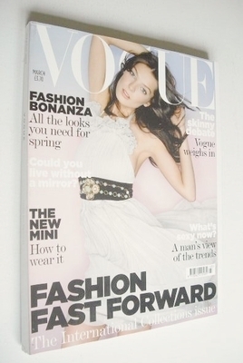 British Vogue magazine - March 2007 - Daria Werbowy cover