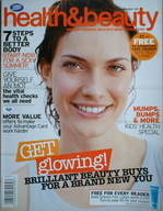 <!--2005-04-->Boots Health & Beauty magazine (April/May 2005)