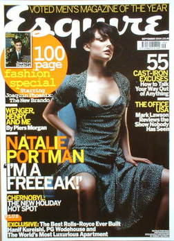 Esquire magazine - Natalie Portman / Joaquin Phoenix cover (September 2004)