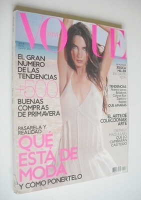 Vogue Espana magazine - March 2003 - Jessica Miller cover