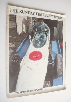The Sunday Times magazine - The Japanese Car Explosion cover (2 October 1966)