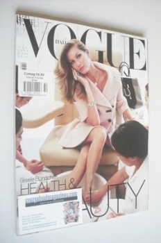 Vogue Italia magazine - June 2013 - Gisele Bundchen cover