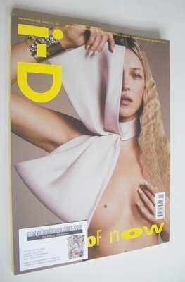 i-D magazine - Kate Moss cover (Pre-Spring 2013 - Issue 323 - Cover 2)