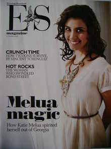 Evening Standard magazine - Katie Melua cover (31 October 2008)