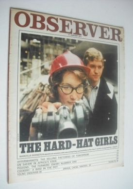 Observer magazine - The Hard-Hat Girls cover (31 January 1971)