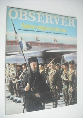 The Observer magazine - Archbishop Makarios cover (4 April 1971)