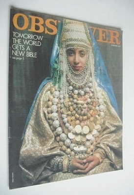 The Observer magazine - Tomorrow The World Gets A New Bible cover (15 March 1970)