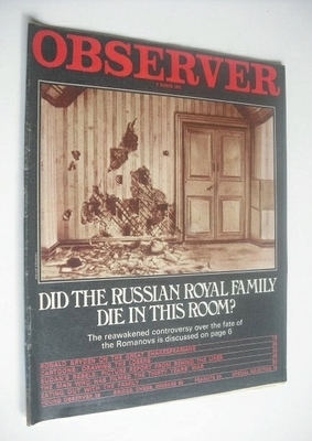 The Observer magazine - The Romanovs cover (7 March 1971)