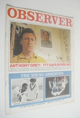 <!--1970-08-23-->The Observer magazine - Anthony Grey cover (23 August 1970