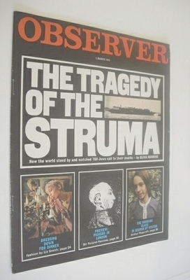 The Observer magazine - The Tragedy Of The Struma cover (1 March 1970)
