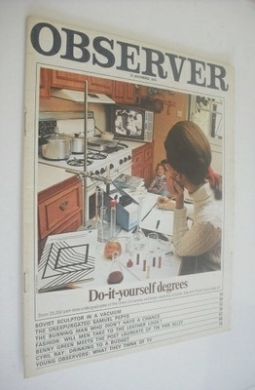 The Observer magazine - Do-It-Yourself Degrees cover (15 November 1970)