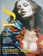 Sunday Express magazine - 7 March 2004 - Elizabeth Jagger cover