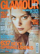 Glamour magazine - James King cover (May 2002)
