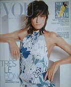 <!--2004-01-11-->You magazine - Yasmin Le Bon cover (11 January 2004)