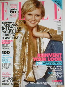 British Elle magazine - October 2004 - Kirsten Dunst cover