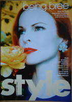 Style magazine - Marcia Cross cover (15 January 2006)