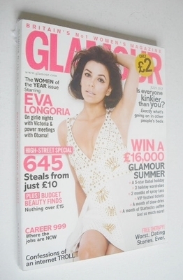 <!--2012-07-->Glamour magazine - Eva Longoria cover (July 2012)