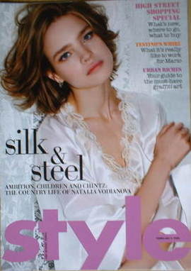 Style magazine - Natalia Vodianova cover (3 February 2008)
