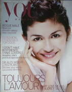 <!--2005-01-02-->You magazine - Audrey Tautou cover (2 January 2005)