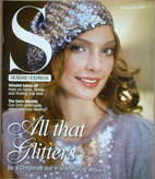 Sunday Express magazine - 3 December 2006