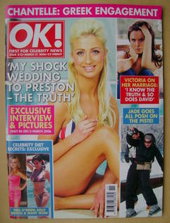 OK! magazine - Chantelle Houghton cover (21 March 2006 - Issue 512)