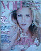 You magazine - Maria Sharapova cover (25 June 2006)