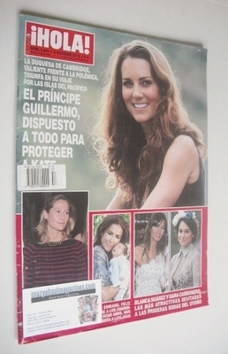 iHOLA! magazine - Kate Middleton cover (3 October 2012)