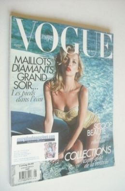 French Paris Vogue magazine - June/July 2010 - Kate Moss cover