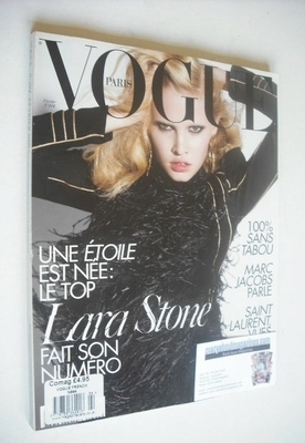 French Paris Vogue magazine - February 2009 - Lara Stone cover