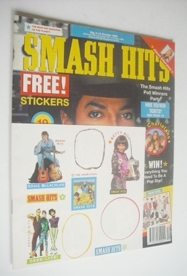 Smash Hits magazine - Michael Jackson cover (3-16 October 1990)