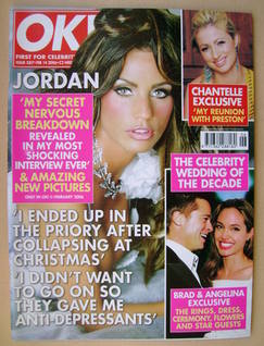 <!--2006-02-14-->OK! magazine - Jordan cover (14 February 2006 - Issue 507)