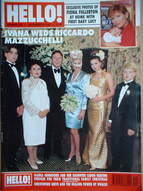 Hello! magazine - Ivana Trump and Riccardo Mazzucchelli cover (9 December 1995 - Issue 385)