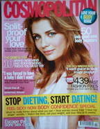 Cosmopolitan magazine (February 2005 - Mischa Barton cover)
