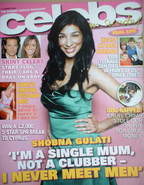 Celebs magazine - Shobna Gulati cover (13 August 2006)