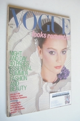 <!--1977-04-01-->British Vogue magazine - 1 April 1977 (Vintage Issue)