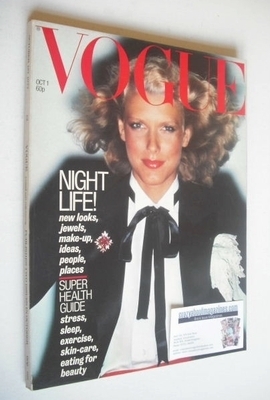 British Vogue magazine - 1 October 1977 (Vintage Issue)