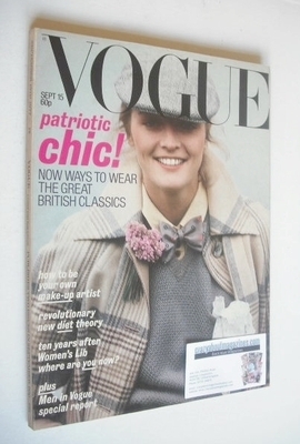 British Vogue magazine - 15 September 1977 (Vintage Issue)
