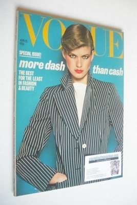 British Vogue magazine - 15 April 1977 (Vintage Issue)