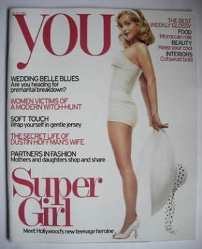 You magazine - Hayden Panettiere cover (22 July 2007)