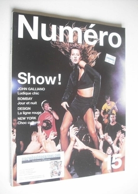 <!--2000-08-->Numero magazine - August 2000 - Gisele Bundchen cover