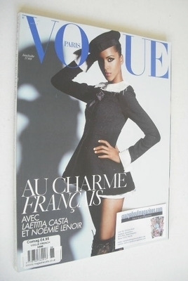 French Paris Vogue magazine - June/July 2008 - Noemie Lenoir cover