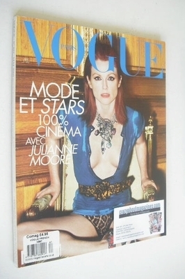 French Paris Vogue magazine - May 2008 - Julianne Moore cover