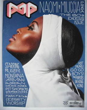 <!--2008-09-->POP magazine - Naomi Campbell cover (Autumn 2008)