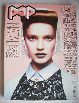 <!--2008-09-->POP magazine - Natalia Vodianova cover (Autumn 2008)