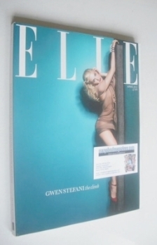 British Elle magazine - April 2011 - Gwen Stefani cover (Subscriber's Issue)