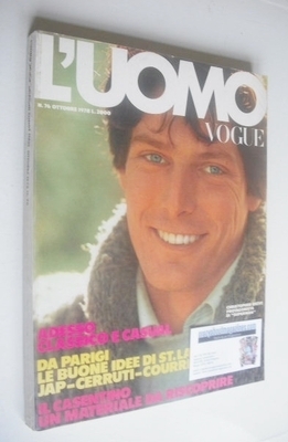 <!--1978-10-->L'Uomo Vogue magazine - October 1978 - Christopher Reeve cove