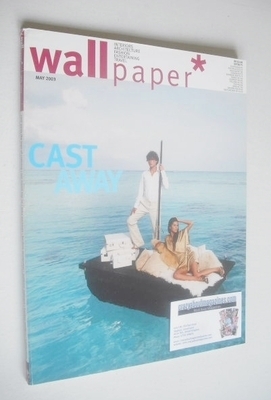 <!--2003-05-->Wallpaper magazine (Issue 58 - May 2003, Limited Edition)